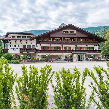 Hotel Sigmunderhof キエーネス エクステリア 写真
